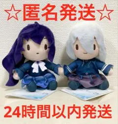 プロセカ　壊れたセカイと歌えないミク　ふわぷち　ミニぬいぐるみ　ニーゴ　2種