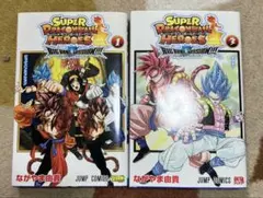 スーパードラゴンボールヒーローズ ビッグバンミッション 1・3巻 セット