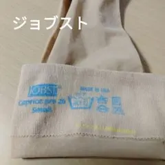 Item thumbnail for item 337a5d89-c044-48eb-8181-67167a74d959