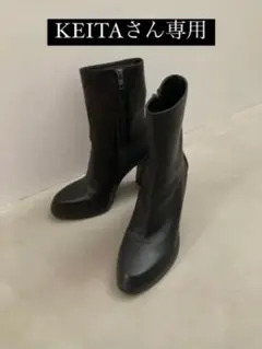 Ann Demeulemeesterショートブーツ
