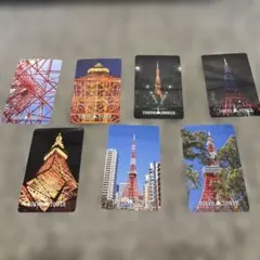 Item thumbnail for item 867403da-fa53-42d4-8470-0c89e8fab901