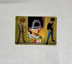 Item thumbnail for item c3f48cf4-80ad-4e65-9da3-23bee387183a