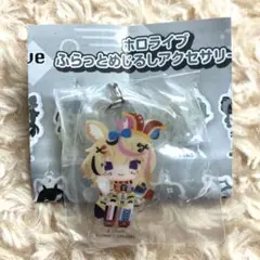 Item thumbnail for item 8920306f-b303-4dbb-b112-20fd86636b34