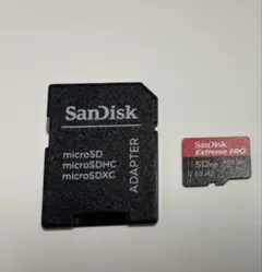 SanDisk Extreme PRO 512GB