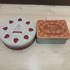 お菓子缶2点
