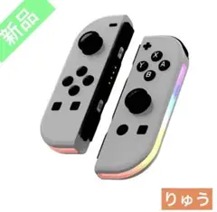 新品】ジョイコン L/Rセット switch コントローラー　大人気ー