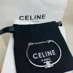 CELINE シルバーブレスレット