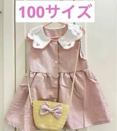 〈セット〉襟付きギンガムチェックワンピース 100サイズ& リボン付きポシェット