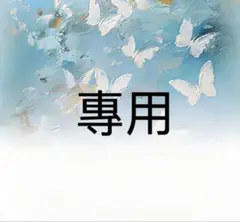 Item thumbnail for item 1d64ba15-dabd-44dc-b6e4-1d66e27ae9ff