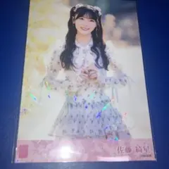 Item thumbnail for item 04ad9bcb-14ed-49dd-be09-99110b63d829