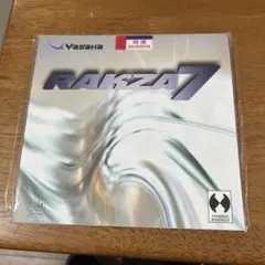 Yasaka RAKZA 7 特厚 MAXIMUM