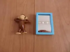 【おさるのジョージ】ハッピーセット(鏡)