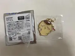 ちいかわパーク メタルチャーム ゲーム 景品 くりまんじゅう