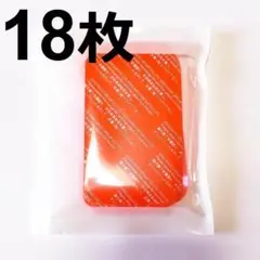 安心メルカリ便　18枚　EMS　高品質　互換　ジェルシート　アブズフィット