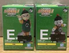 一番くじ　ドラゴンボール　ASSEMBLECOLLECTION