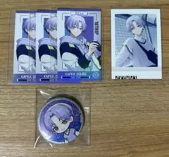 18TRIP 大黒可不可 ぱしゃこれ アニメイト特典 グリッター セット