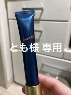 ポーラ リンクルショット メディカル セラム