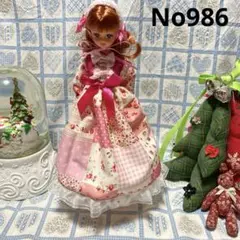 Item thumbnail for item 66396201-40d3-41cb-86e8-ca494692276e