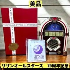 【ヨッシー】 サザンオールスターズ 25th ジュークボックス型目覚まし サザンオールスターズ25周年記念 ジュークボックス型目覚まし時計