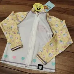 新品　リラックマ　黄色　イエロー　ラッシュガード　110