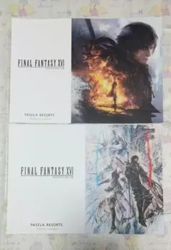 2025年最新】ff16 カード ジョシュアの人気アイテム - メルカリ