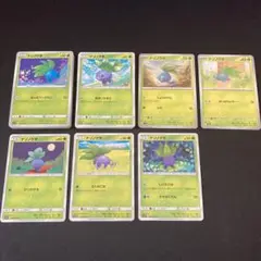 ポケモンカード ナゾノクサ 68枚 まとめ売り