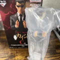 新品 一番くじ鬮奈落録カイジC賞★黒服フィギュア黒服1 拍手