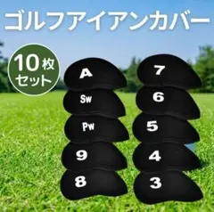 Item thumbnail for item 348aff08-68e0-4f84-8652-ba28304c304b