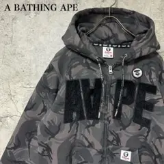 2025年最新】a bathing ape サルカモ パーカーの人気アイテム