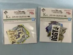一番くじ ジョジョの奇妙な冒険　ステッカーコレクション　イギー　２種