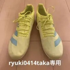 アディゼロ アバンチ 27.0cm