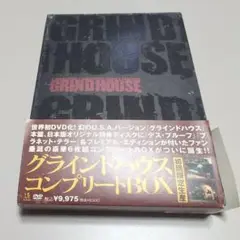 【レア】グラインドハウス コンプリートBOX〈初回限定生産・6枚組〉DVD