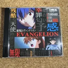 Item thumbnail for item b6b4a661-f86e-4cbe-82c1-6eec4896743e