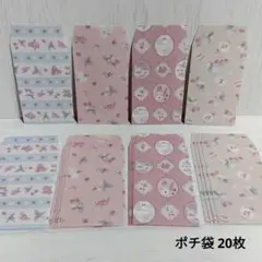 Item thumbnail for item 97a745a0-07a2-4d49-b058-70ff91e44ccf