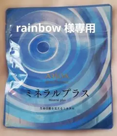 Item thumbnail for item 6b71abe0-cbcd-4795-9173-31a2a98d51a4