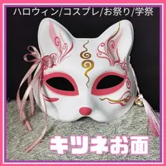 Item thumbnail for item 3930b9d9-db0d-4f40-bde6-312bb63a54cb