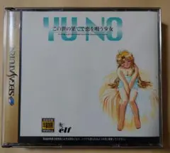 Item thumbnail for item 08967d18-d558-4e11-abe3-08d9a0f9b23e