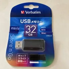 Verbatim USBメモリ 32GB