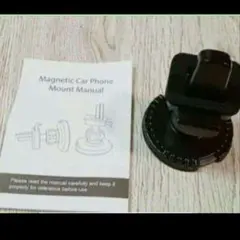 Item thumbnail for item 29de39bc-ca11-464f-a618-b68ac346d30a