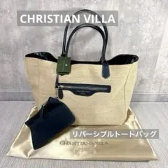 クリスチャンヴィラ CHRISTIAN VILLA リバーシブル トートバッグ
