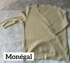 【Monegal】7分袖ワッフルTシャツ ☆美品/昭和レトロ/ヴィンテージ☆