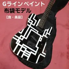 2025年最新】mad axe ギターの人気アイテム - メルカリ