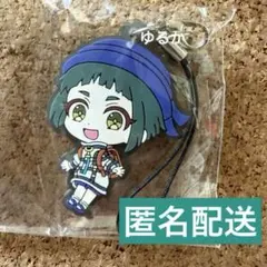 MILGRAM ミルグラム　アマネ　ガチャ　ストラップ
