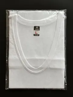 ホワイト Uネック Tシャツ Lサイズ　新品　未使用　未開封　メンズ　下着
