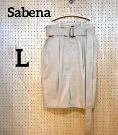 【Sabena サベナ】膝丈タイトスカート ベージュ L スリット ベルト