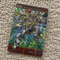 SD戦国伝 龍帝ユニコーン 匿名配送