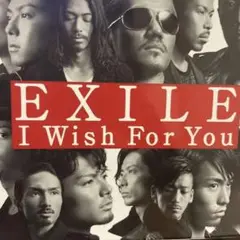 EXILE CD、DVD I Wish For You