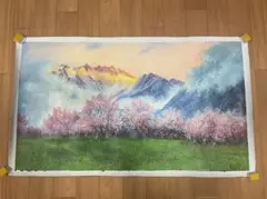 Item thumbnail for item 3d2810f7-6c8a-4886-8d4c-e5c357156b18