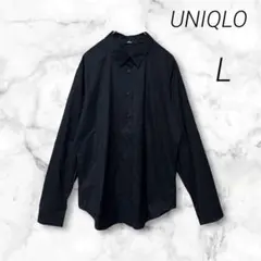 【UNIQLO】美品 スーピマコットンストレッチシャツ ワイシャツ 伸縮素材 L