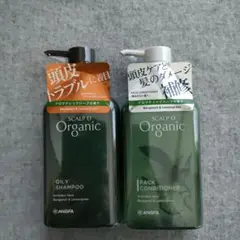 アンファー スカルプD オーガニック シャンプー&コンディショナーセット
